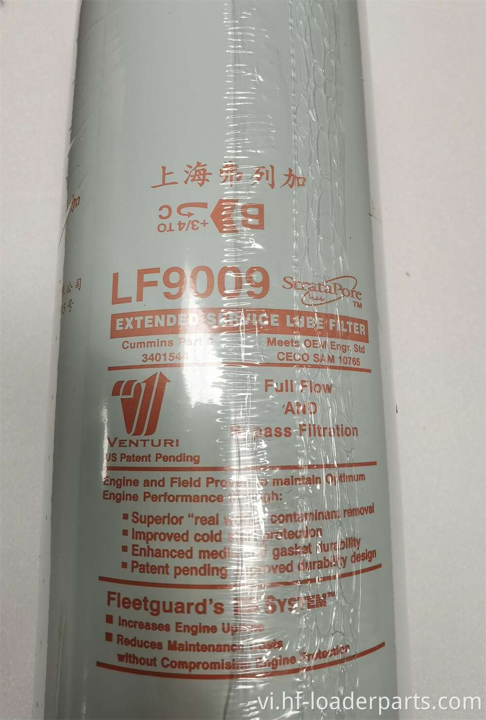 QSL9.3 4VBE34RW3 Fleetguard LF9000 Bộ lọc dầu QSL9.3 CUMMINS FleetGuard LF9000 oil filter